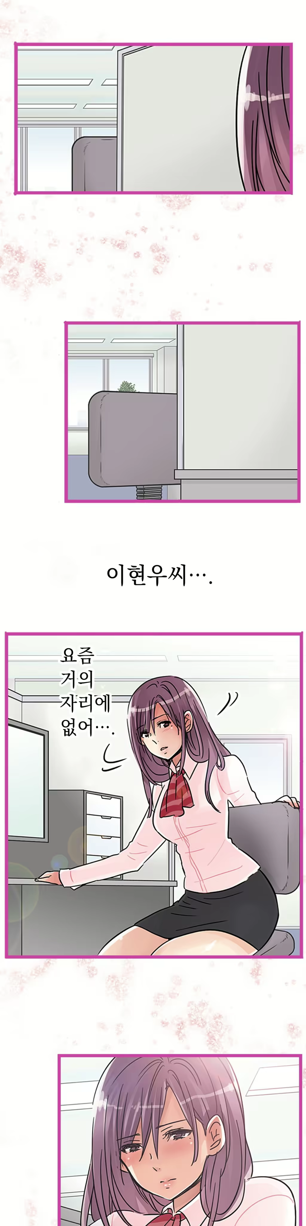 Content 965700 - 482 페이지