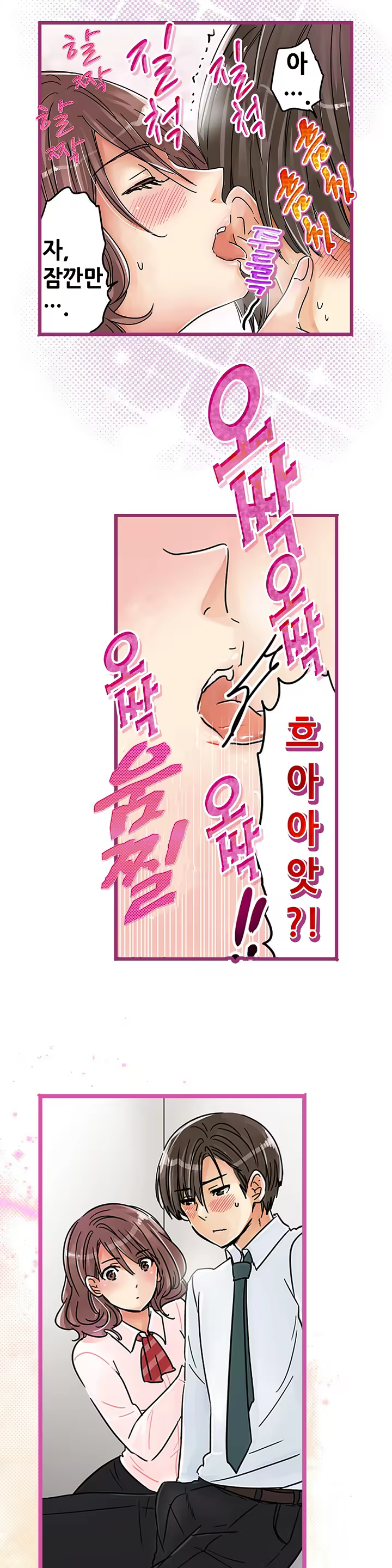 Content 965700 - 507 페이지