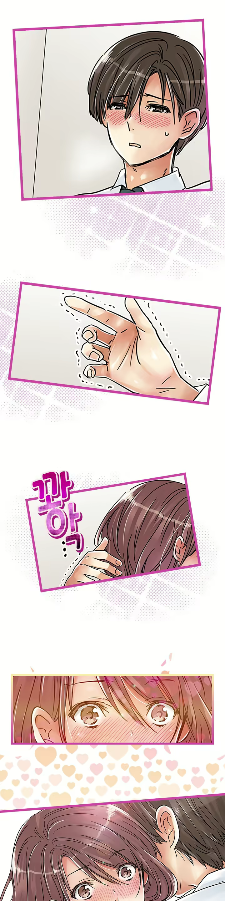 Content 965700 - 515 페이지