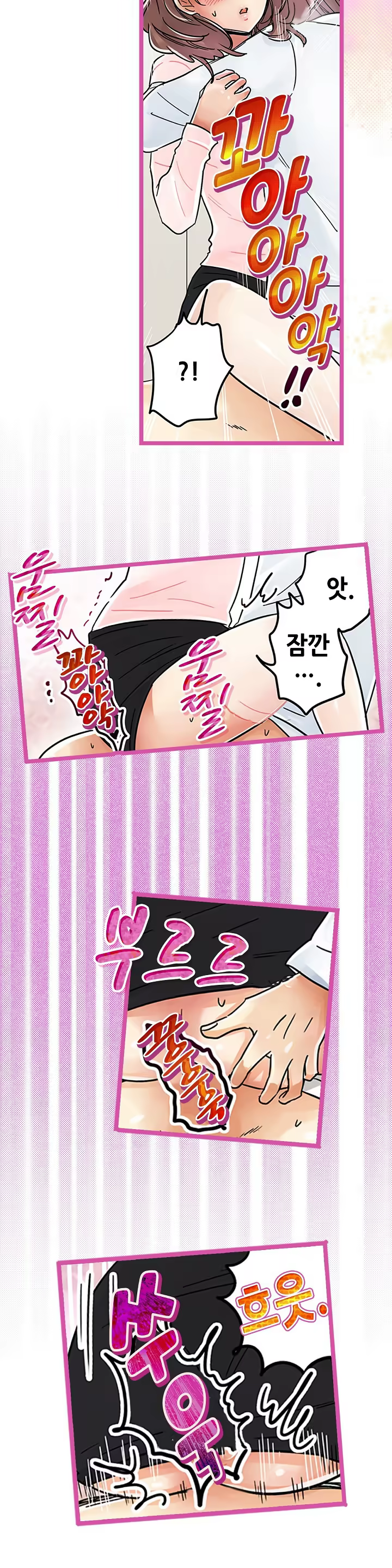Content 965700 - 518 페이지