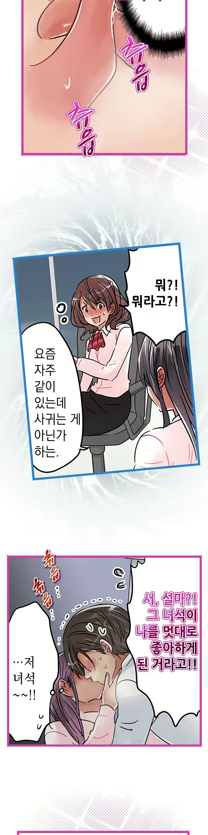 Content 965700 - 542 페이지