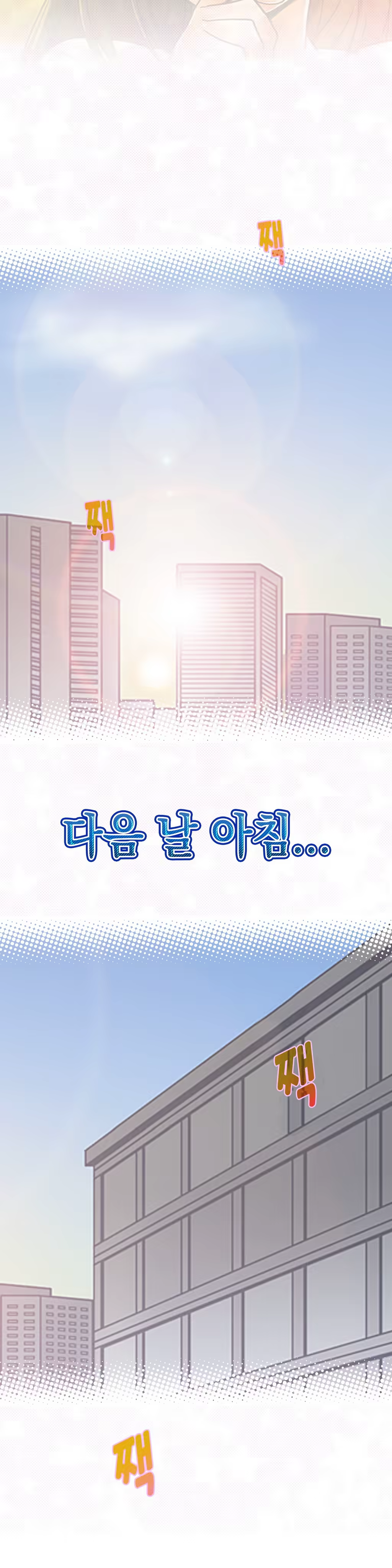 Content 965700 - 95 페이지