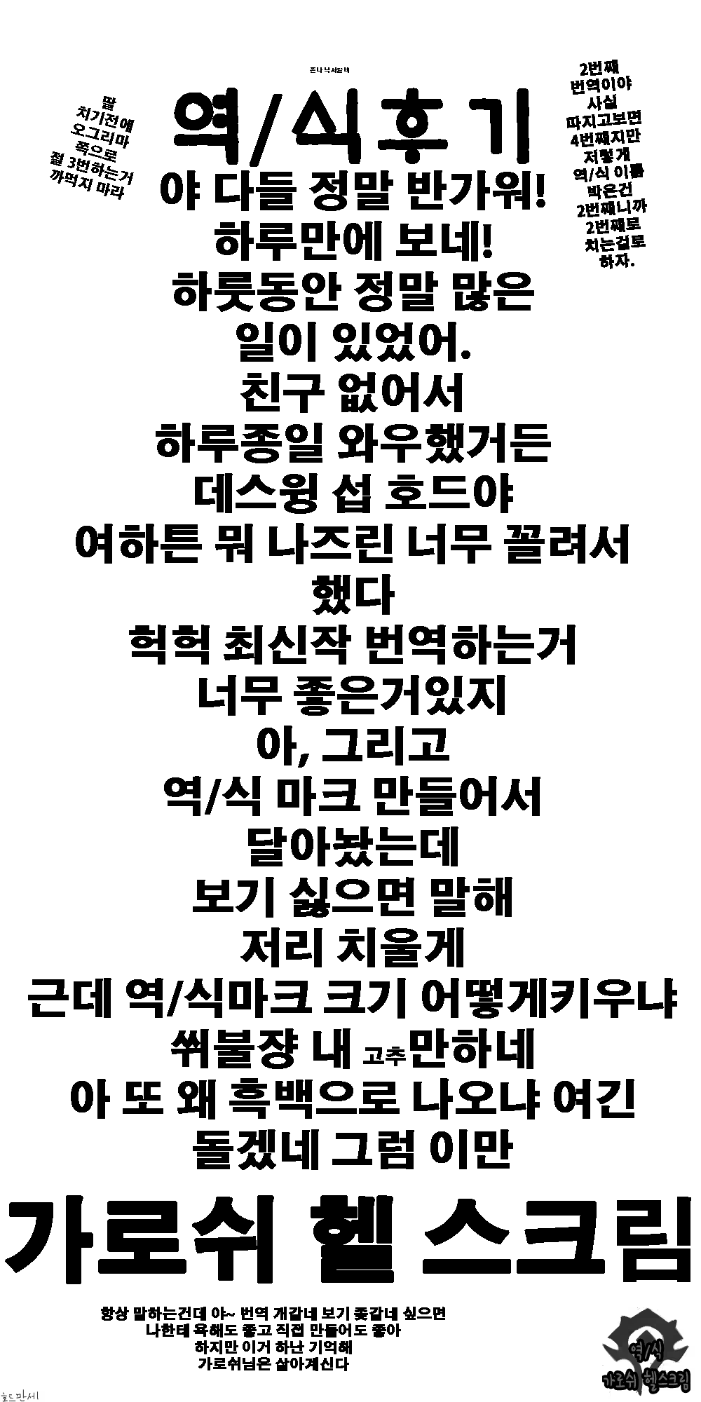 Content 965716 - 29 페이지