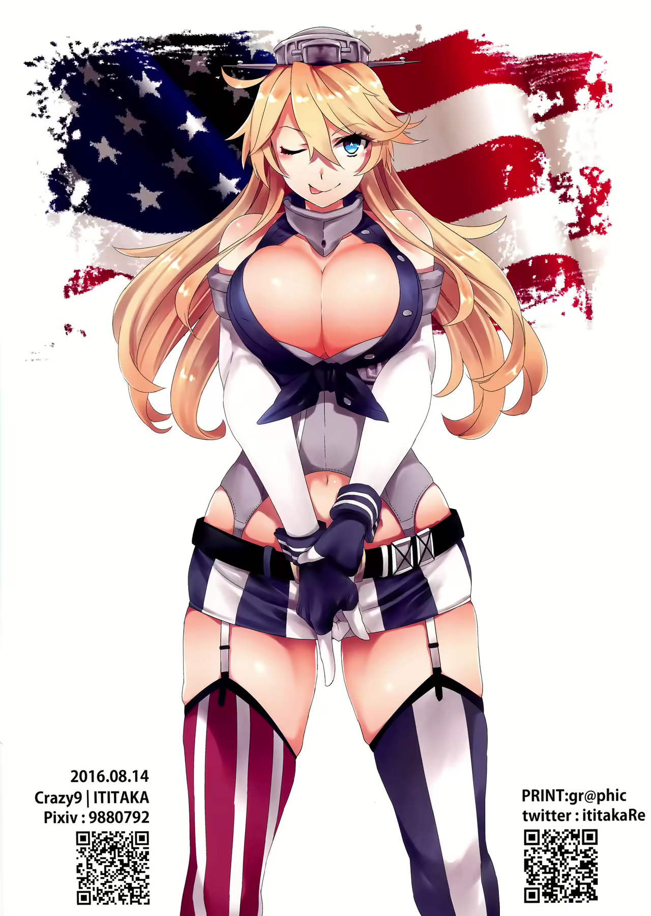 Content 966322 - 2 페이지