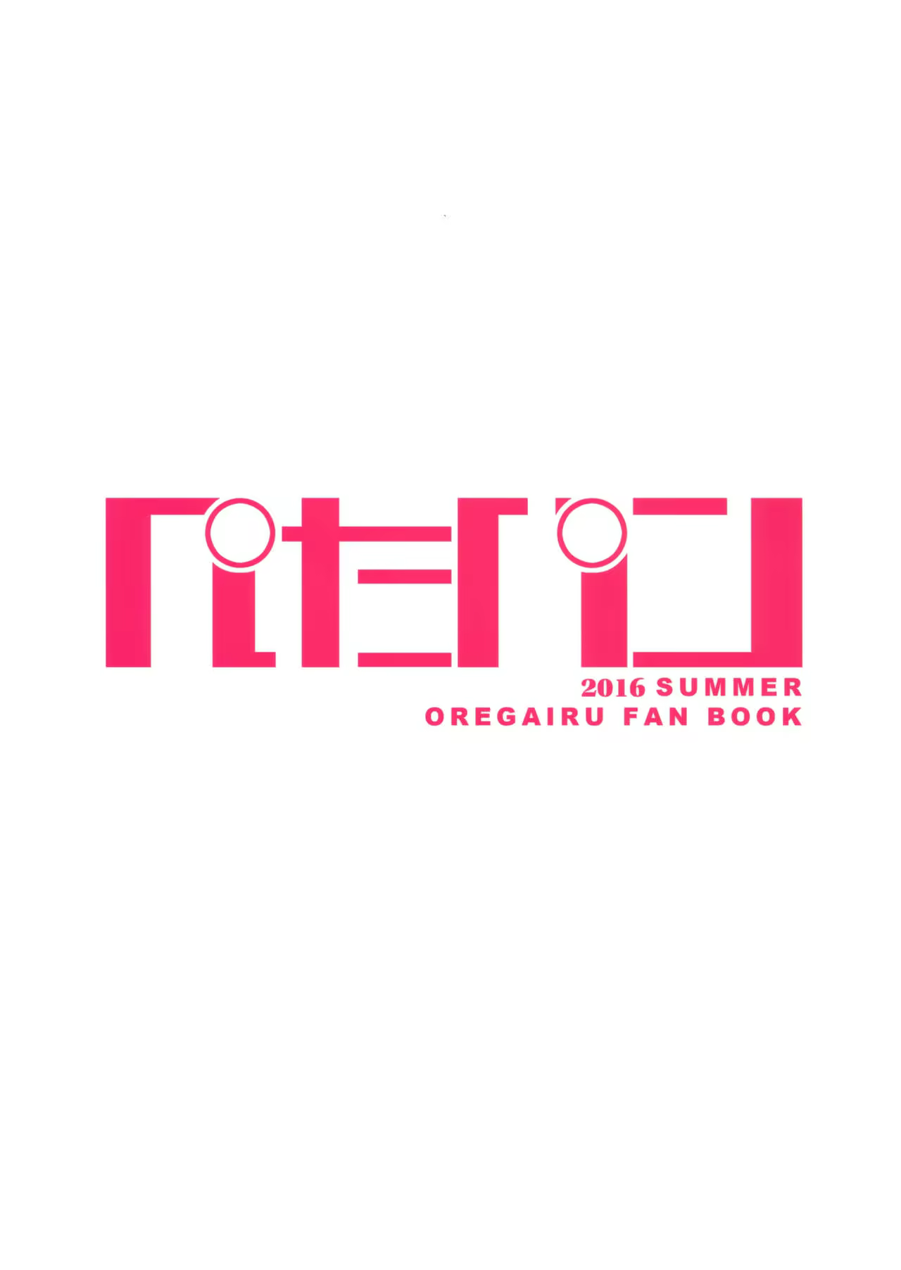 Content 966403 - 21 페이지