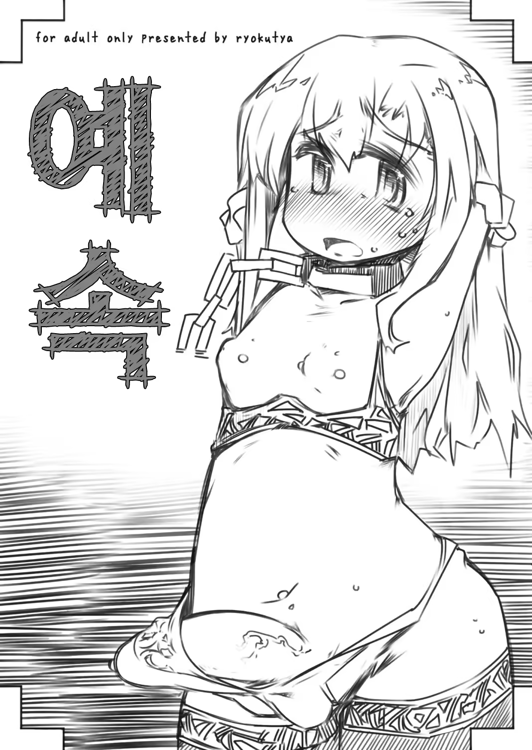 Content 966656 - 1 페이지