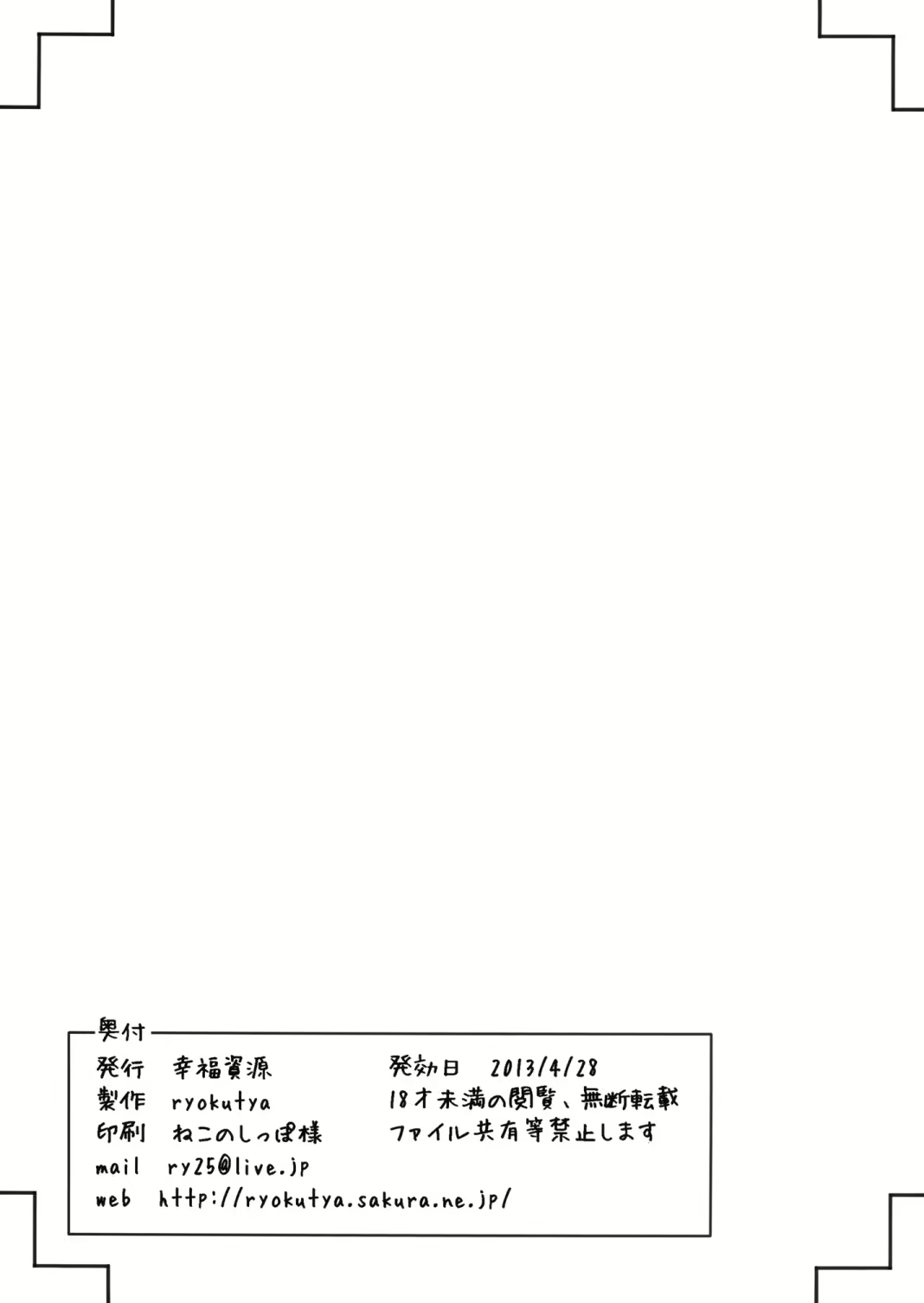 Content 966656 - 11 페이지