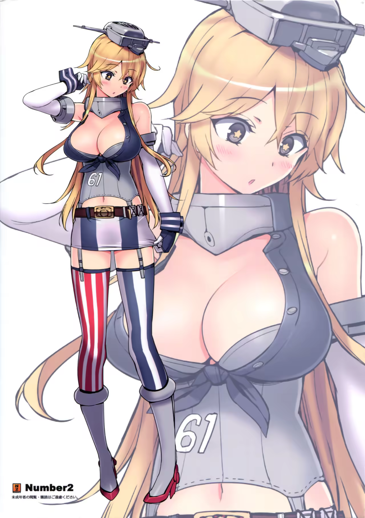 Content 966813 - 18 페이지