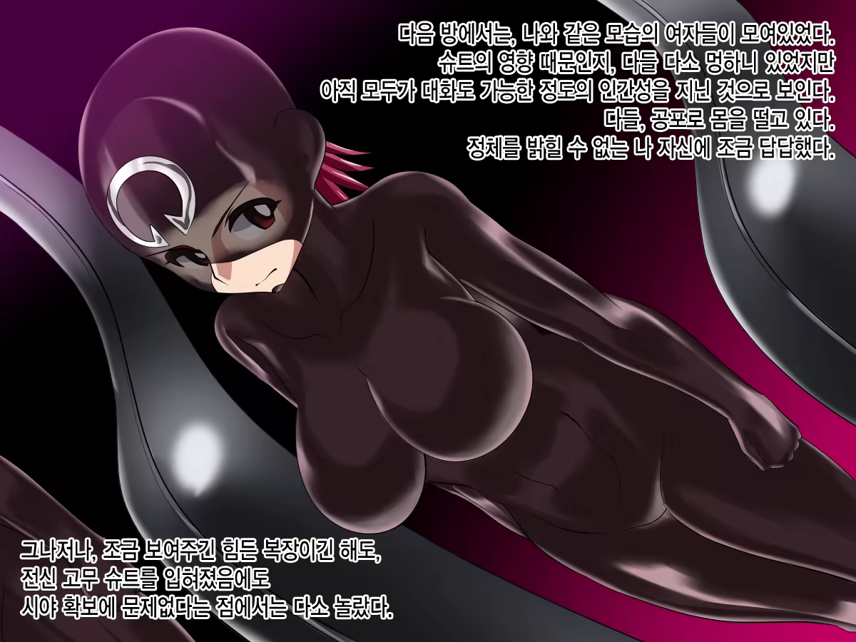 Content 966868 - 11 페이지