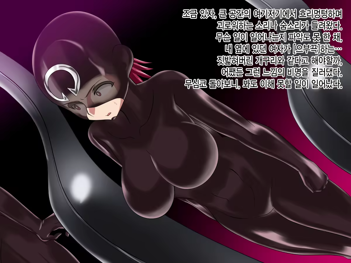 Content 966868 - 13 페이지