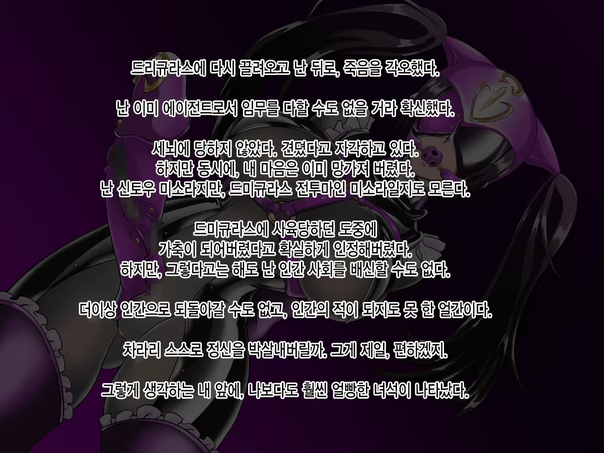 Content 966868 - 57 페이지