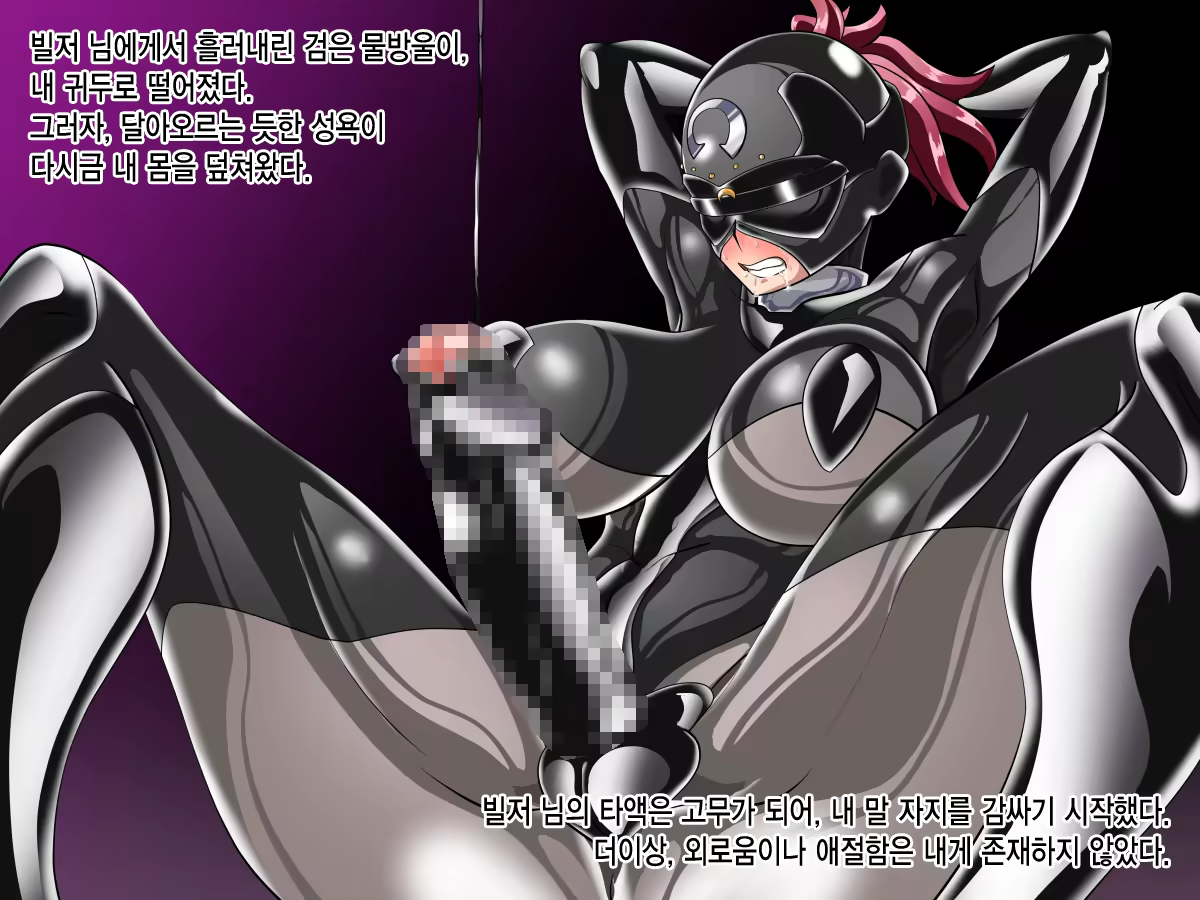 Content 966868 - 77 페이지