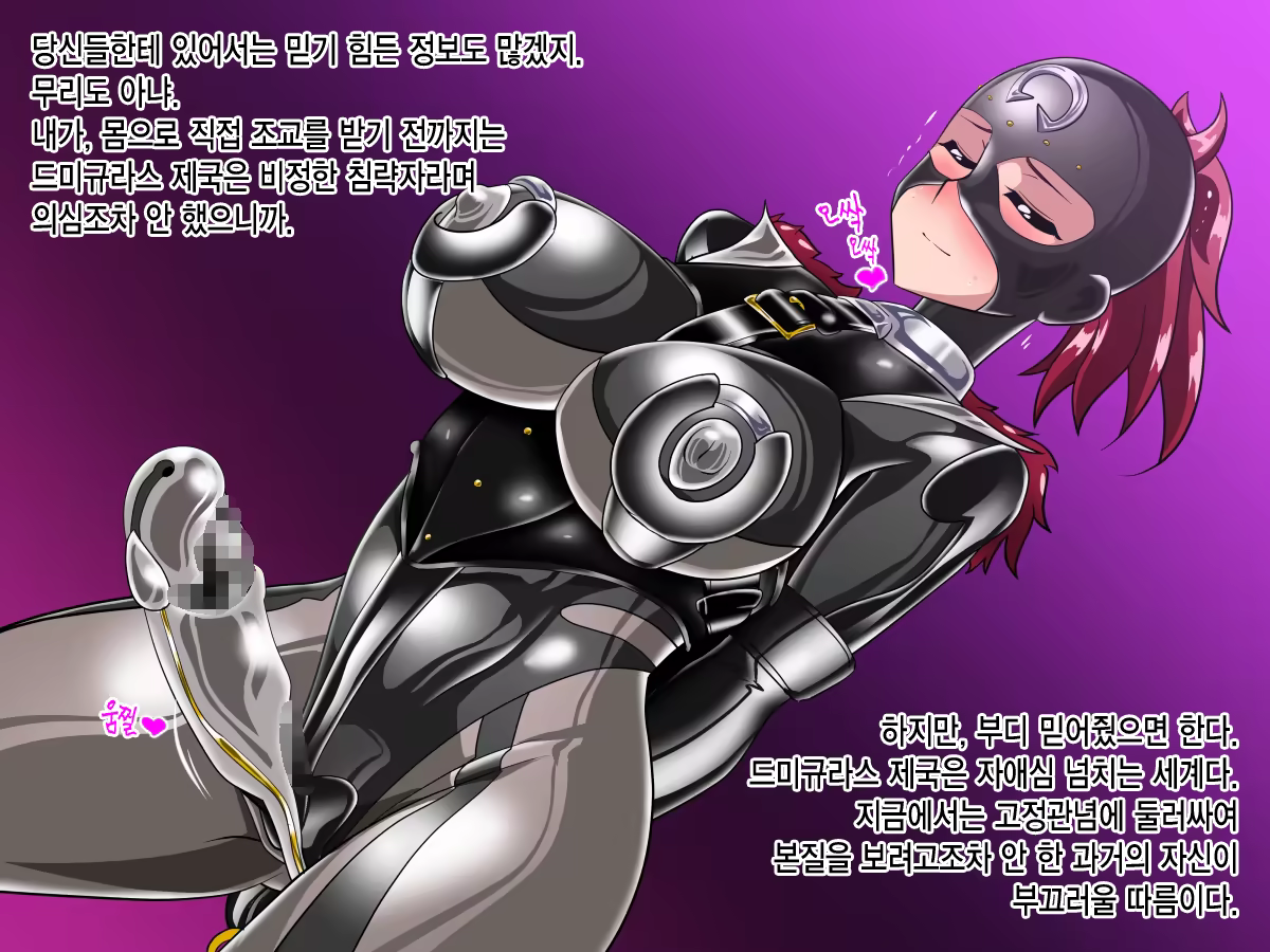 Content 966868 - 82 페이지