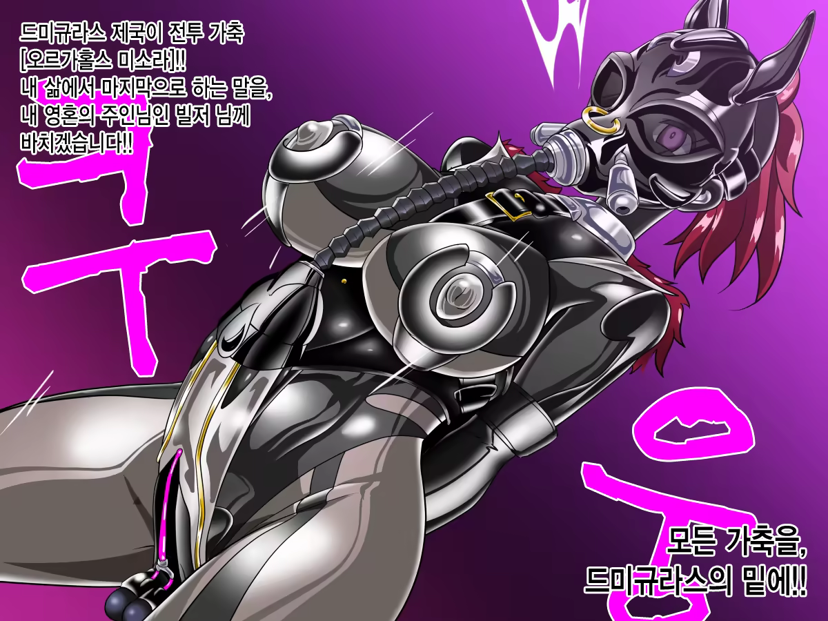 Content 966868 - 88 페이지
