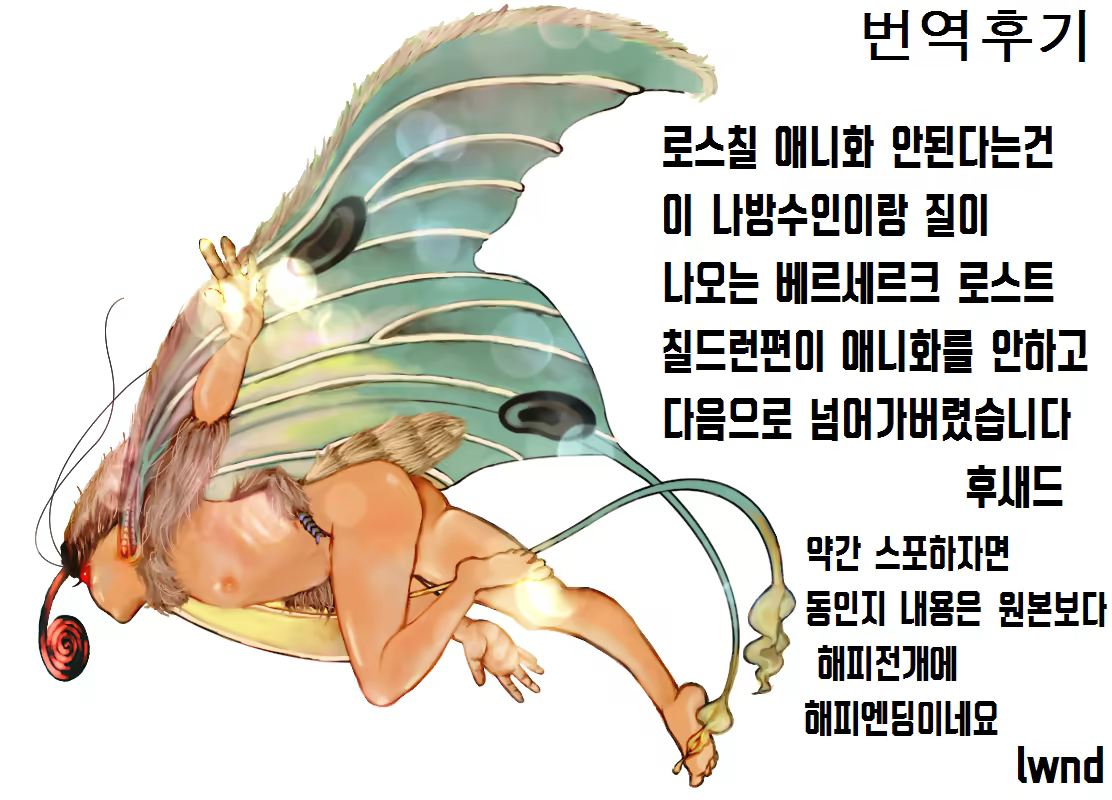 Content 967340 - 32 페이지