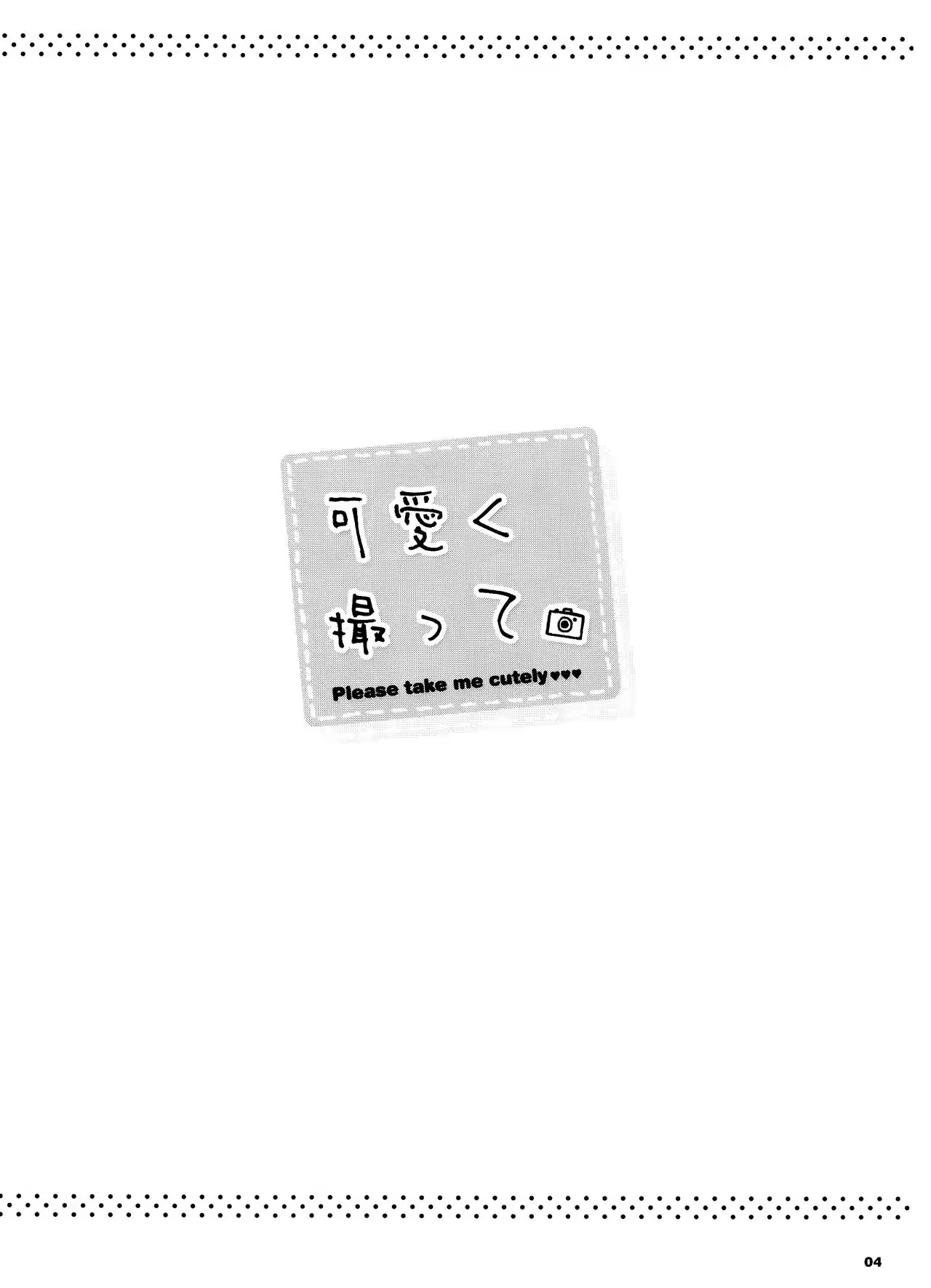 Content 967361 - 3 페이지