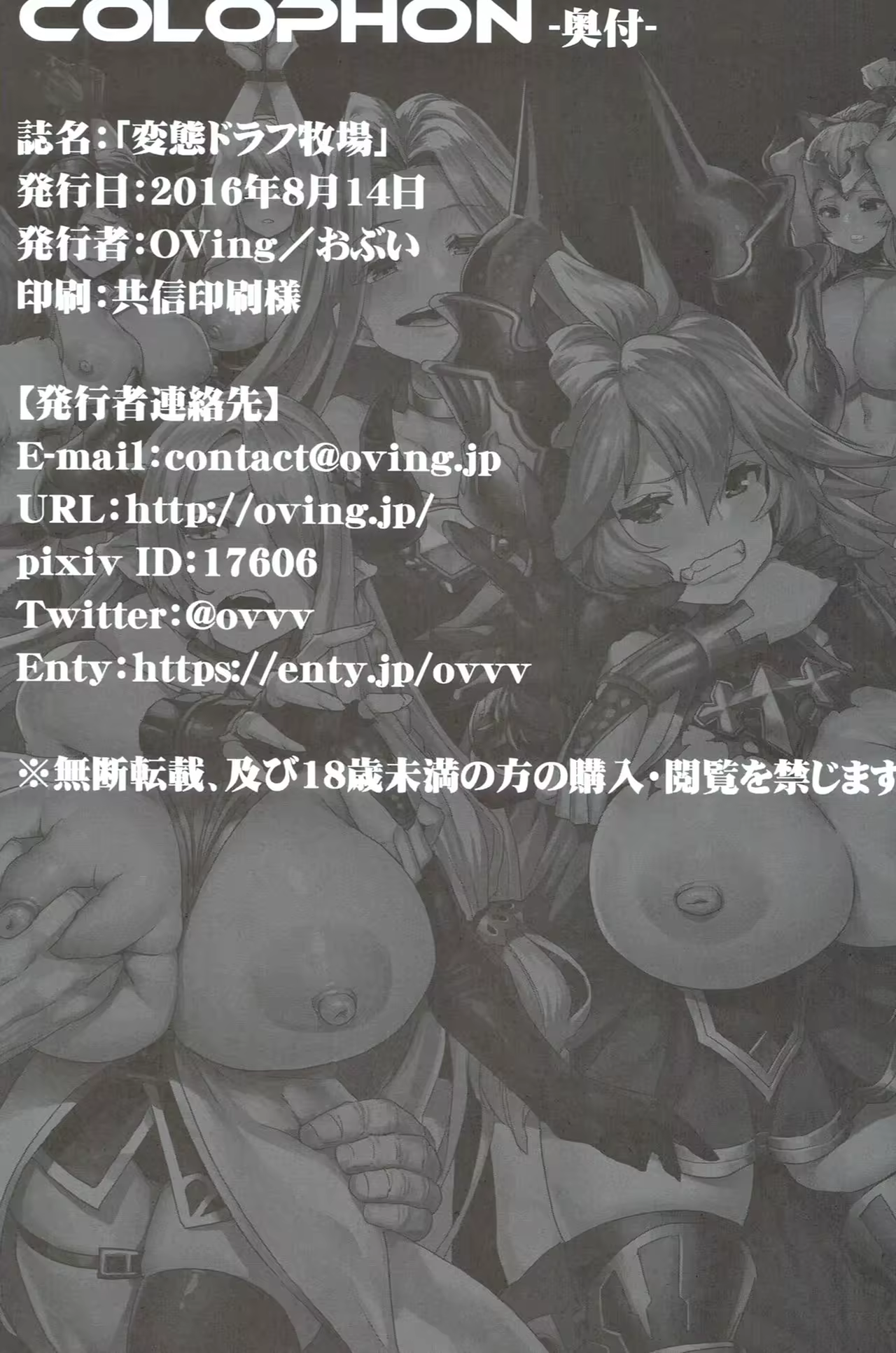 Content 967394 - 26 페이지