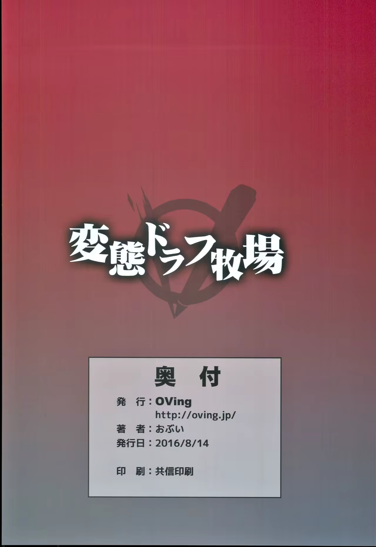 Content 967394 - 28 페이지
