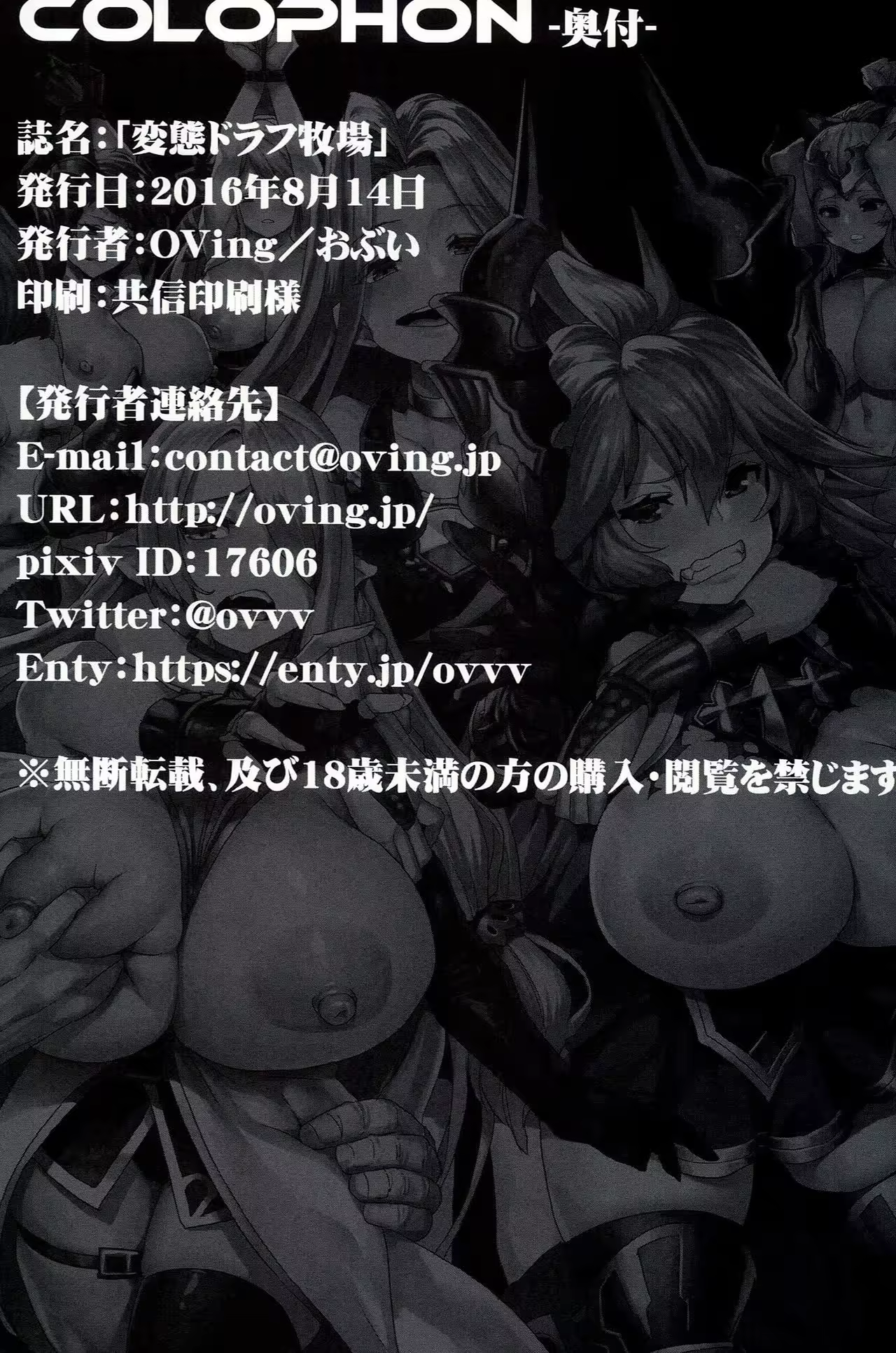 Content 967460 - 26 페이지