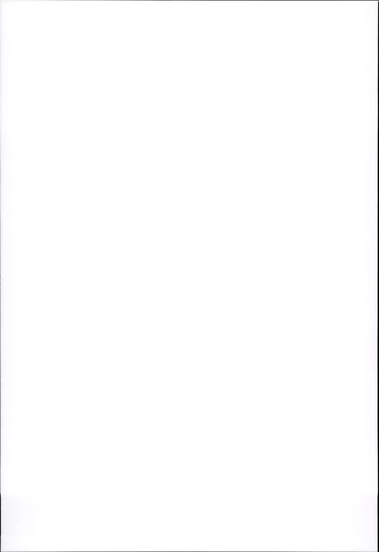 Content 967460 - 27 페이지