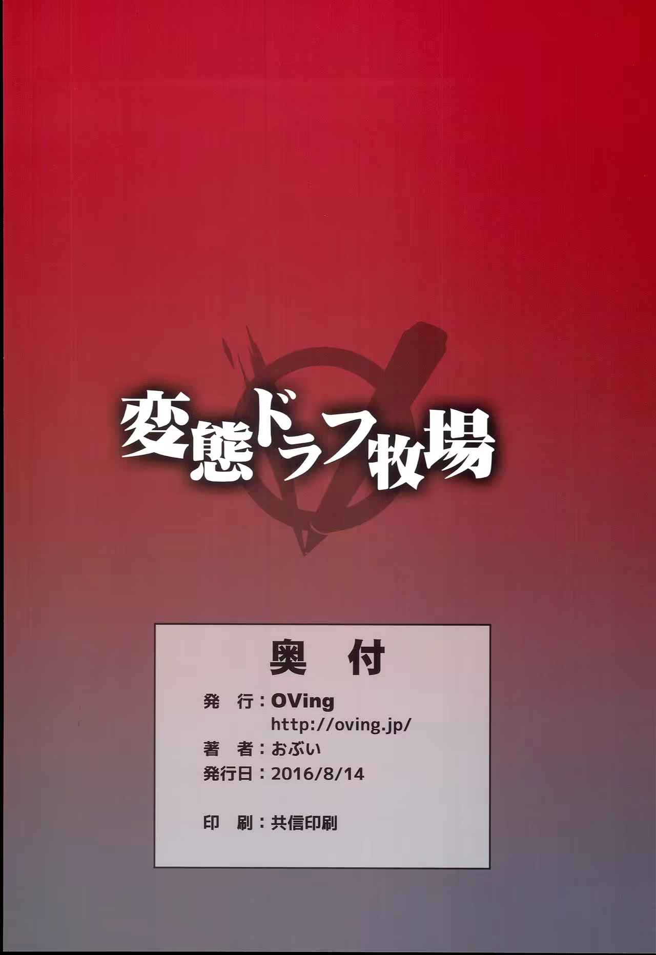 Content 967460 - 28 페이지