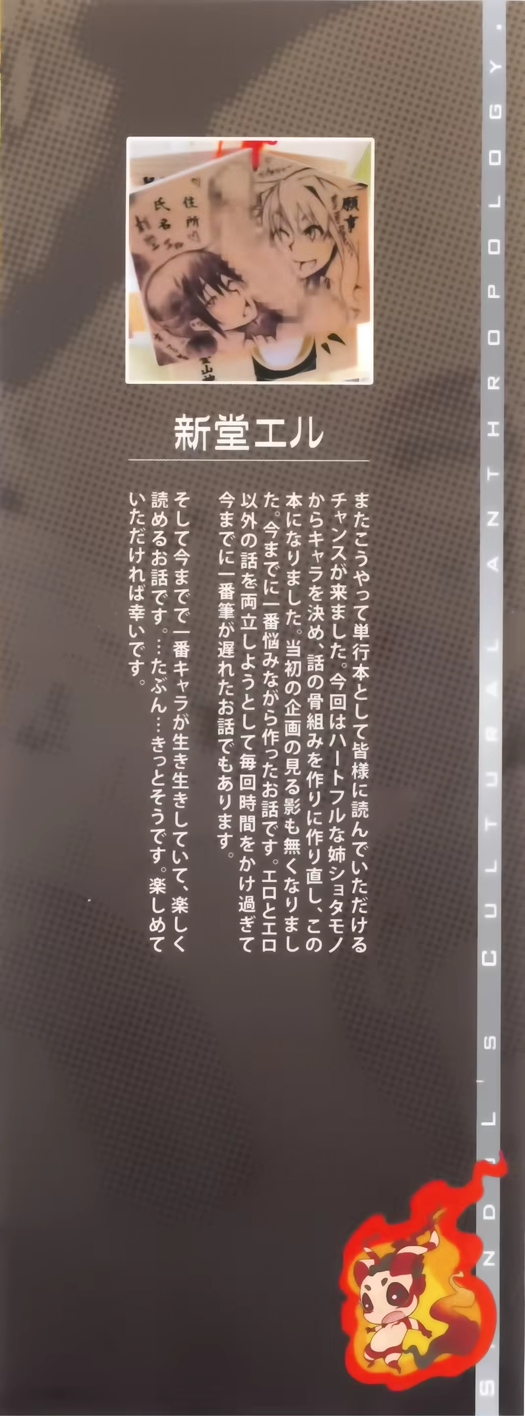 Content 967743 - 6 페이지