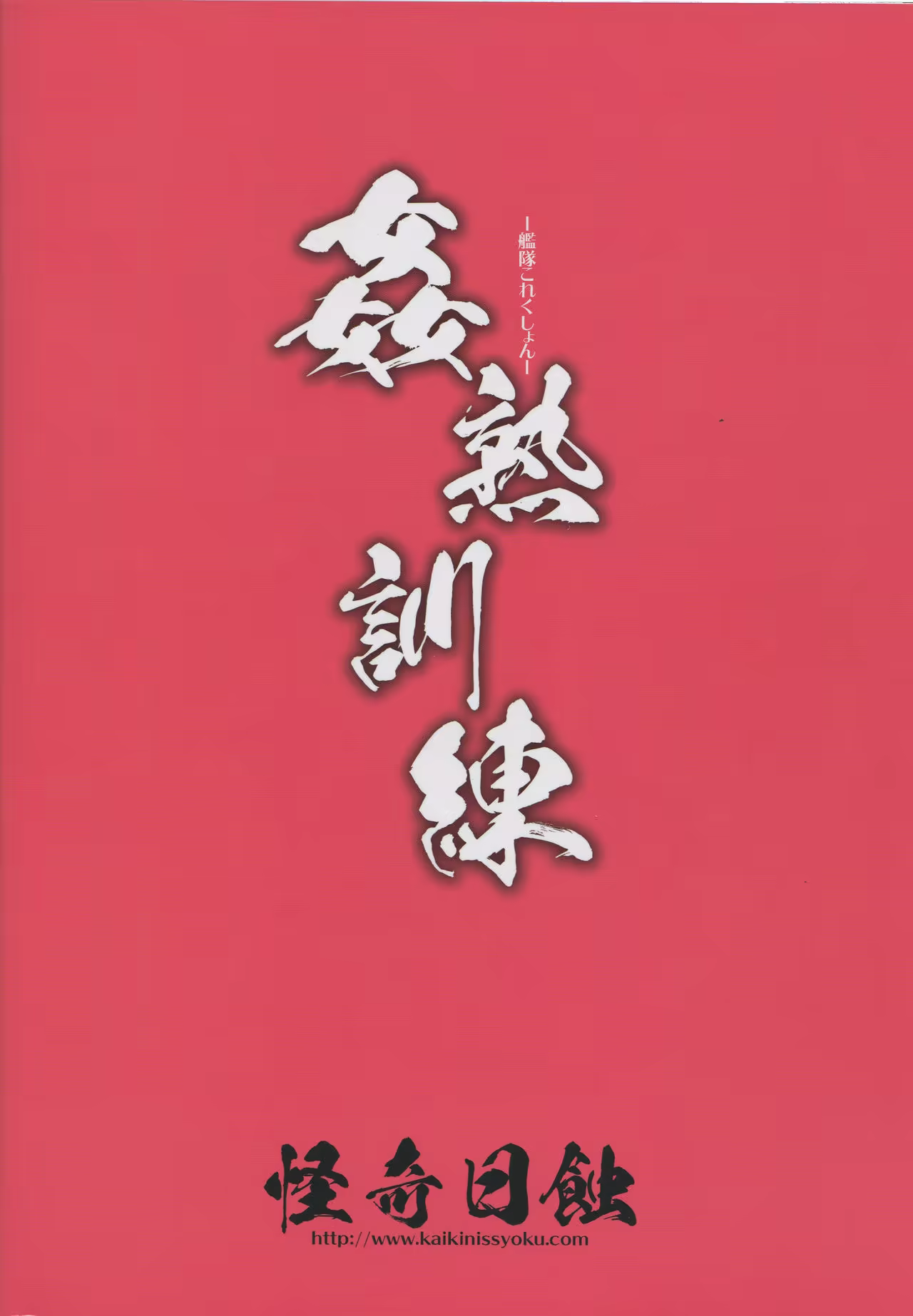 Content 967828 - 30 페이지