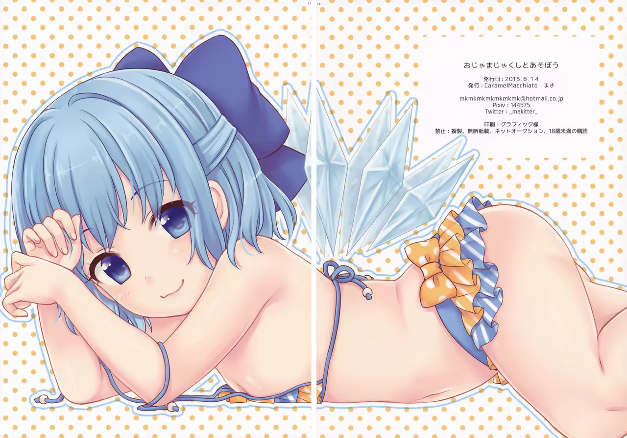 Content 967829 - 16 페이지