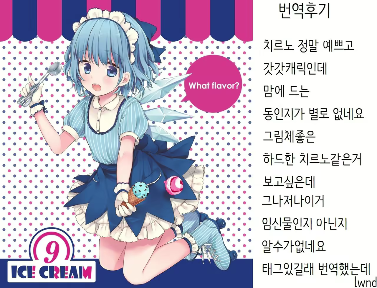 Content 967829 - 18 페이지