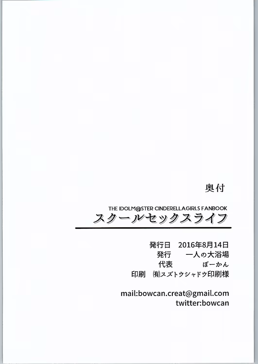 Content 968106 - 22 페이지