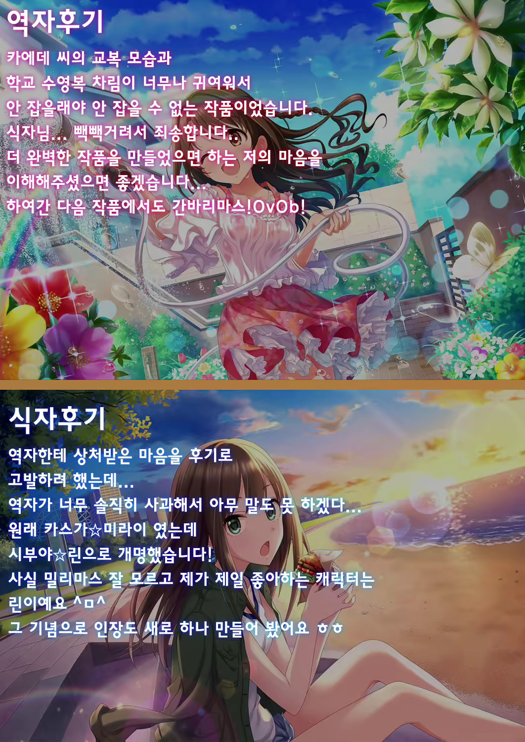 Content 968106 - 24 페이지