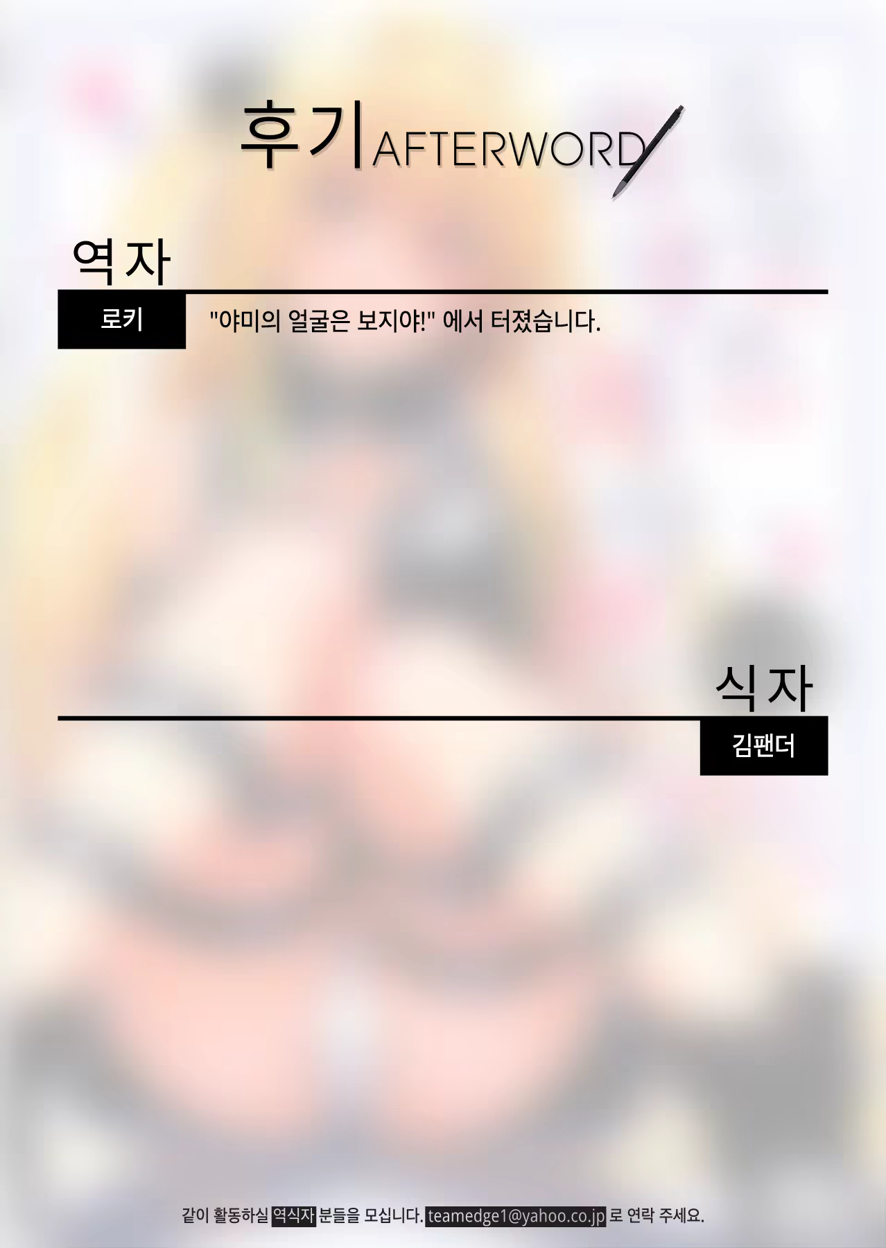 Content 968625 - 31 페이지