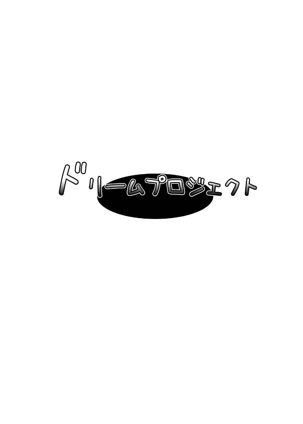 Content 969291 - 19 페이지