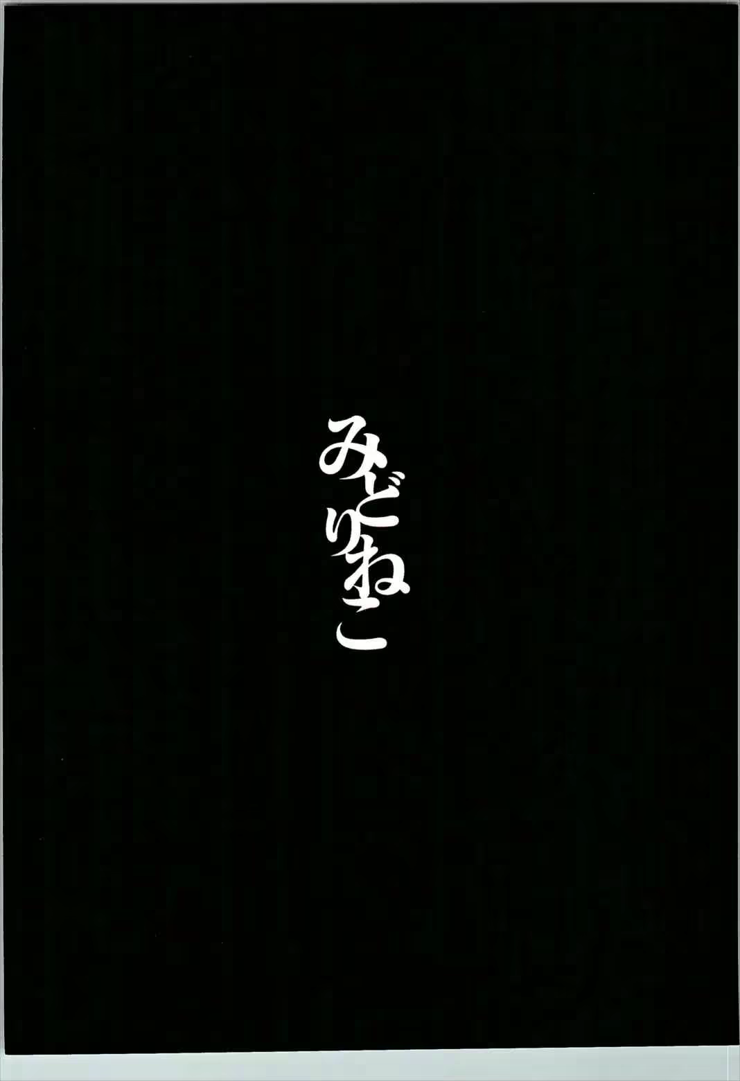 Content 969579 - 34 페이지