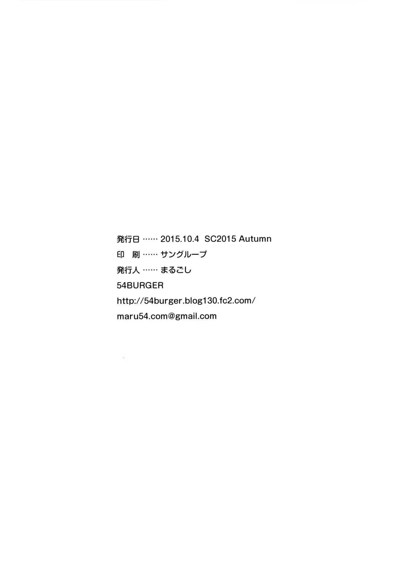 Content 969676 - 26 페이지