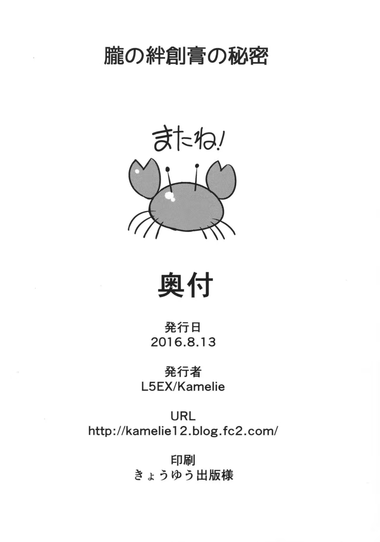 Content 969859 - 19 페이지