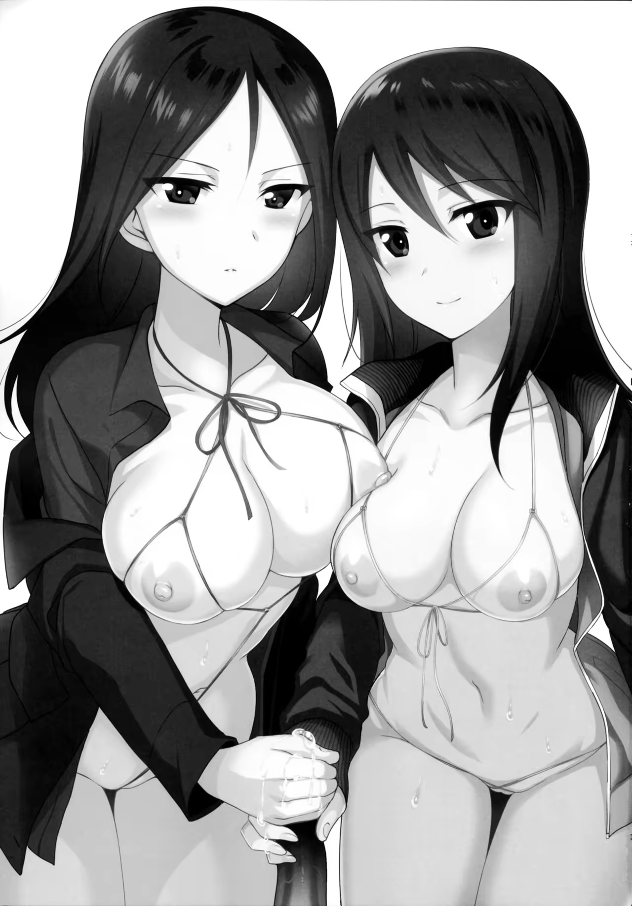 Content 969900 - 2 페이지
