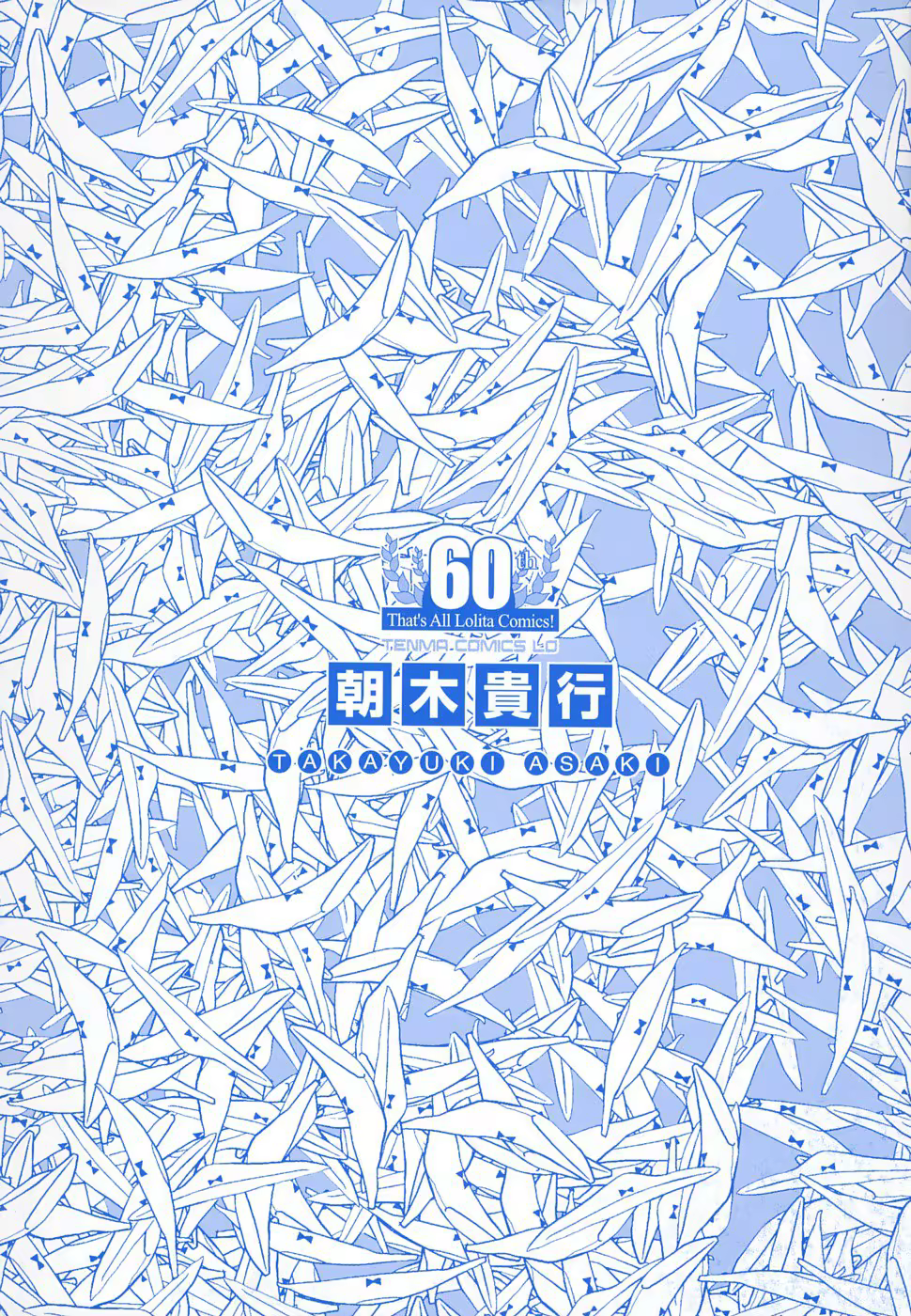 Content 970072 - 4 페이지