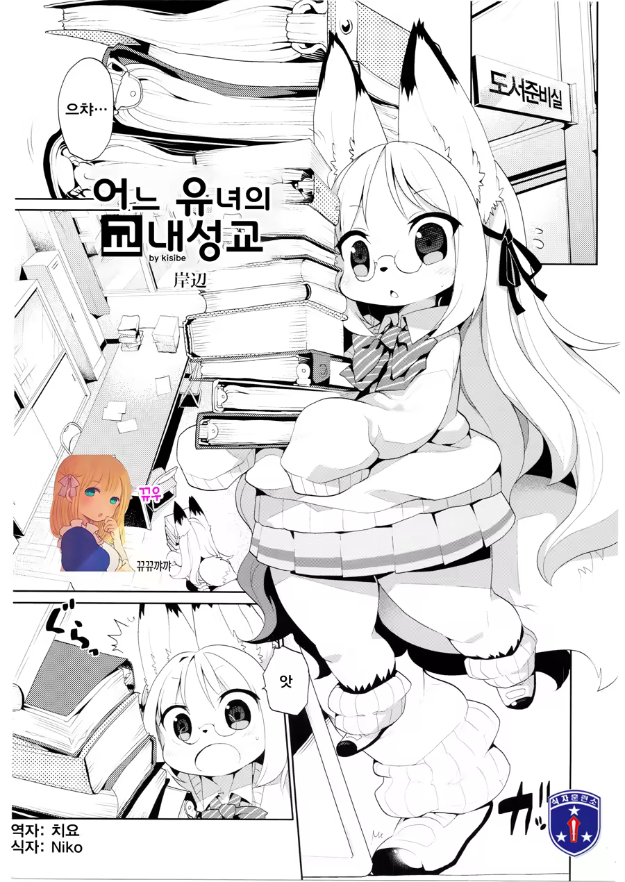 Content 970222 - 4 페이지