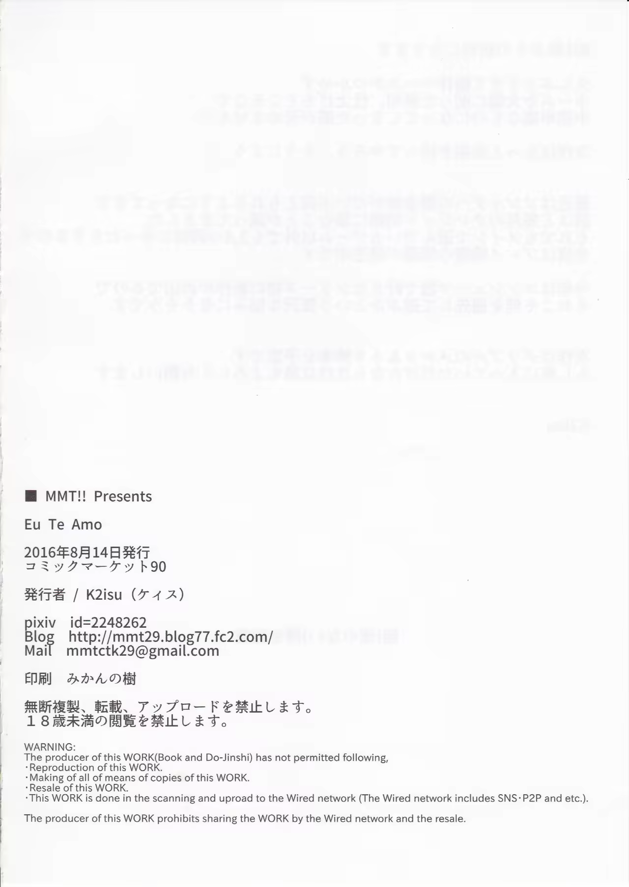 Content 970228 - 18 페이지