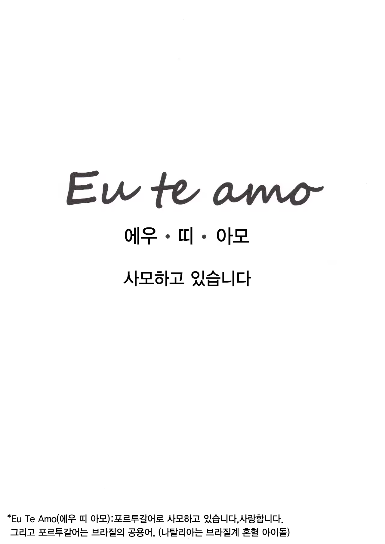 Content 970228 - 3 페이지
