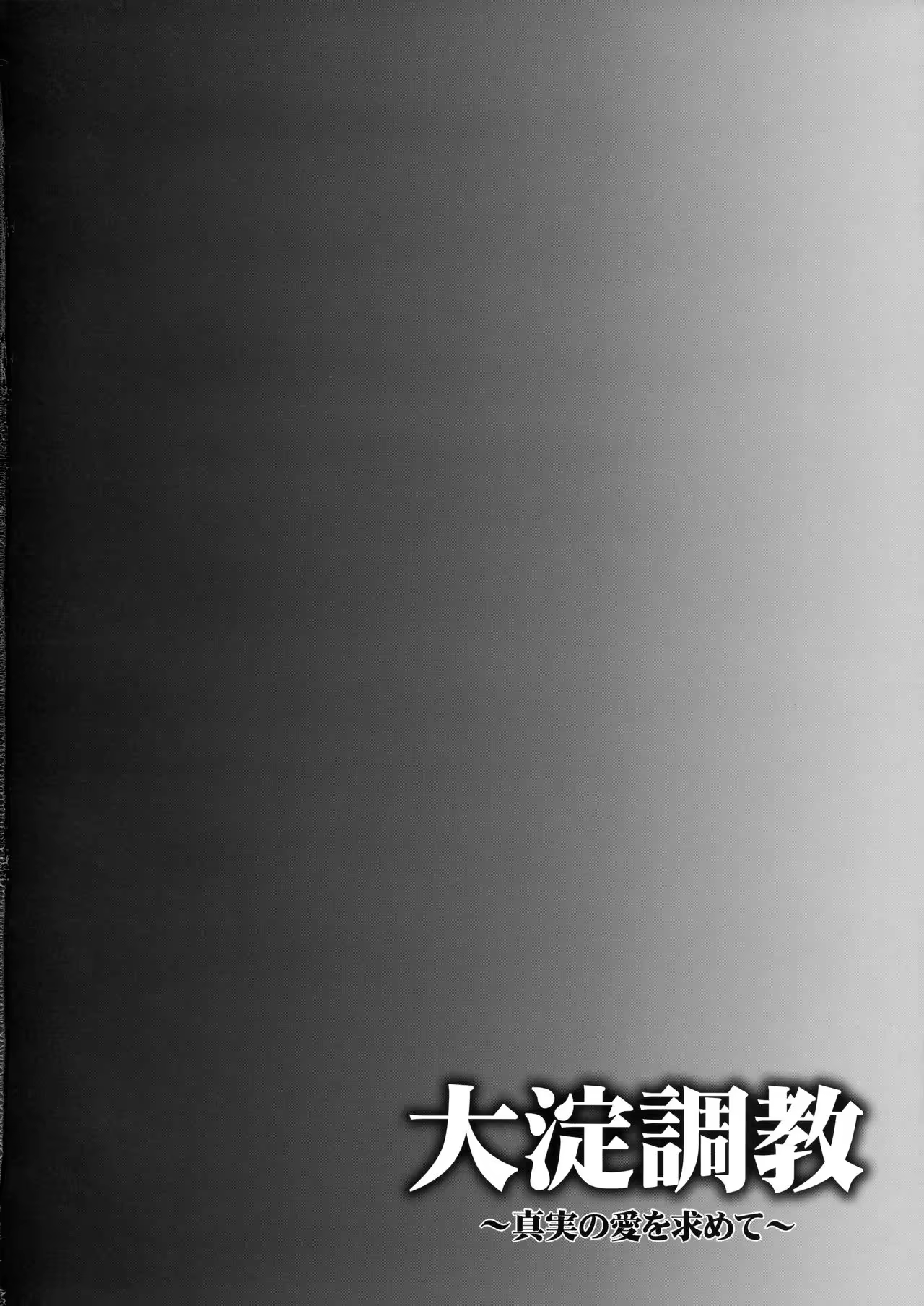Content 970232 - 3 페이지