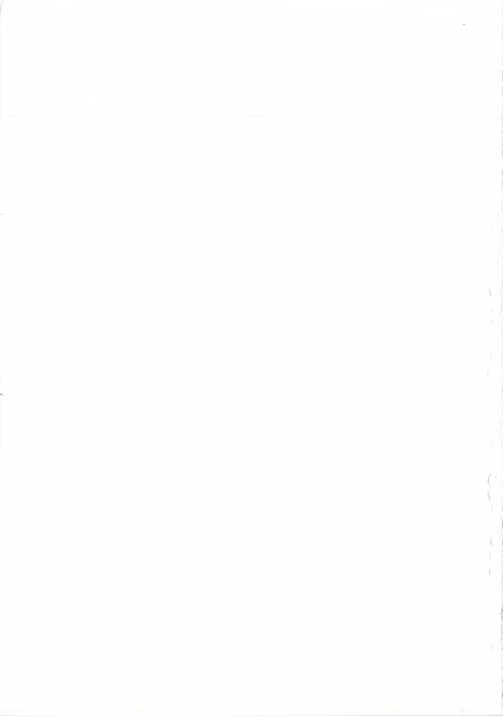 Content 970234 - 200 페이지