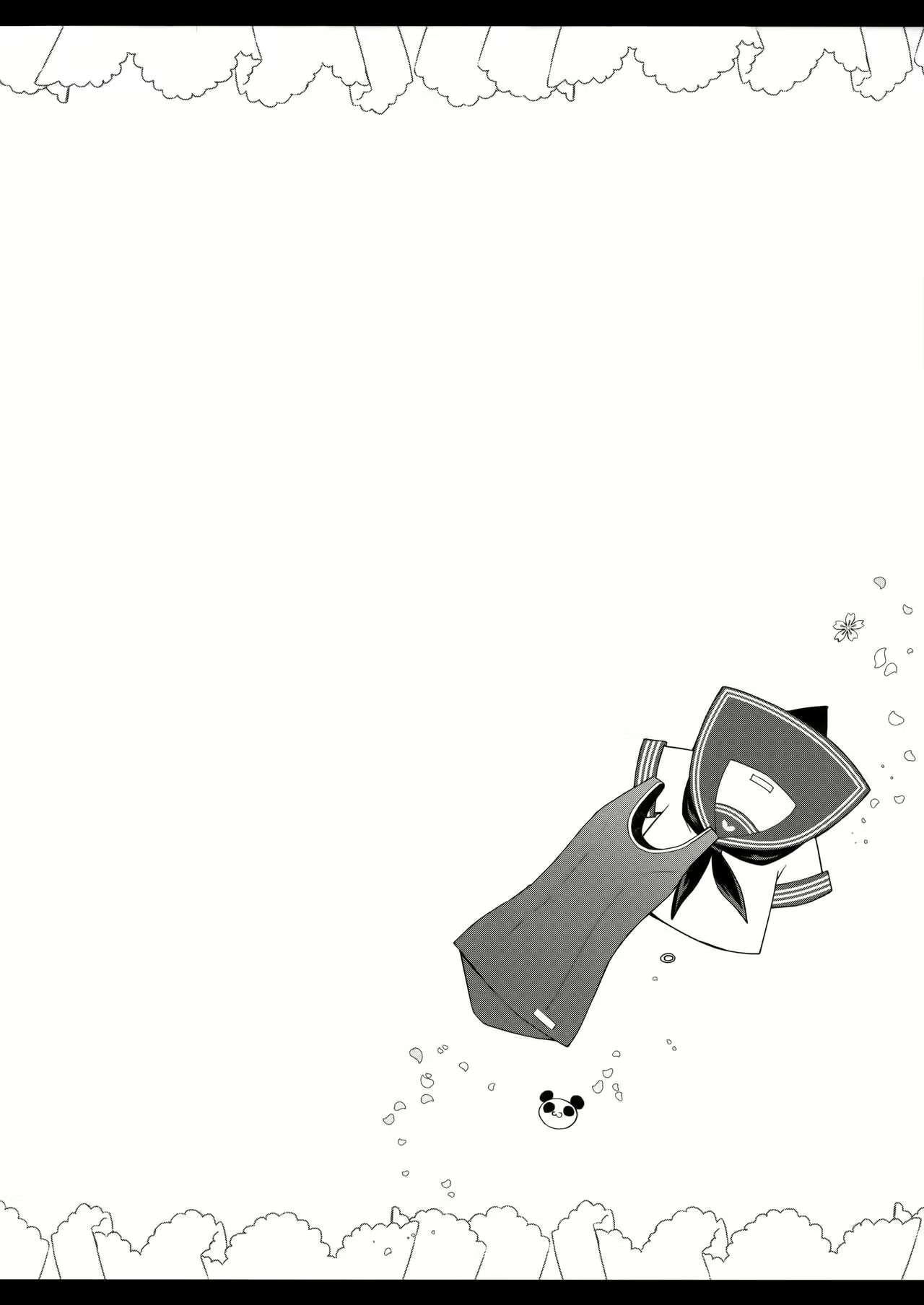 Content 970335 - 3 페이지