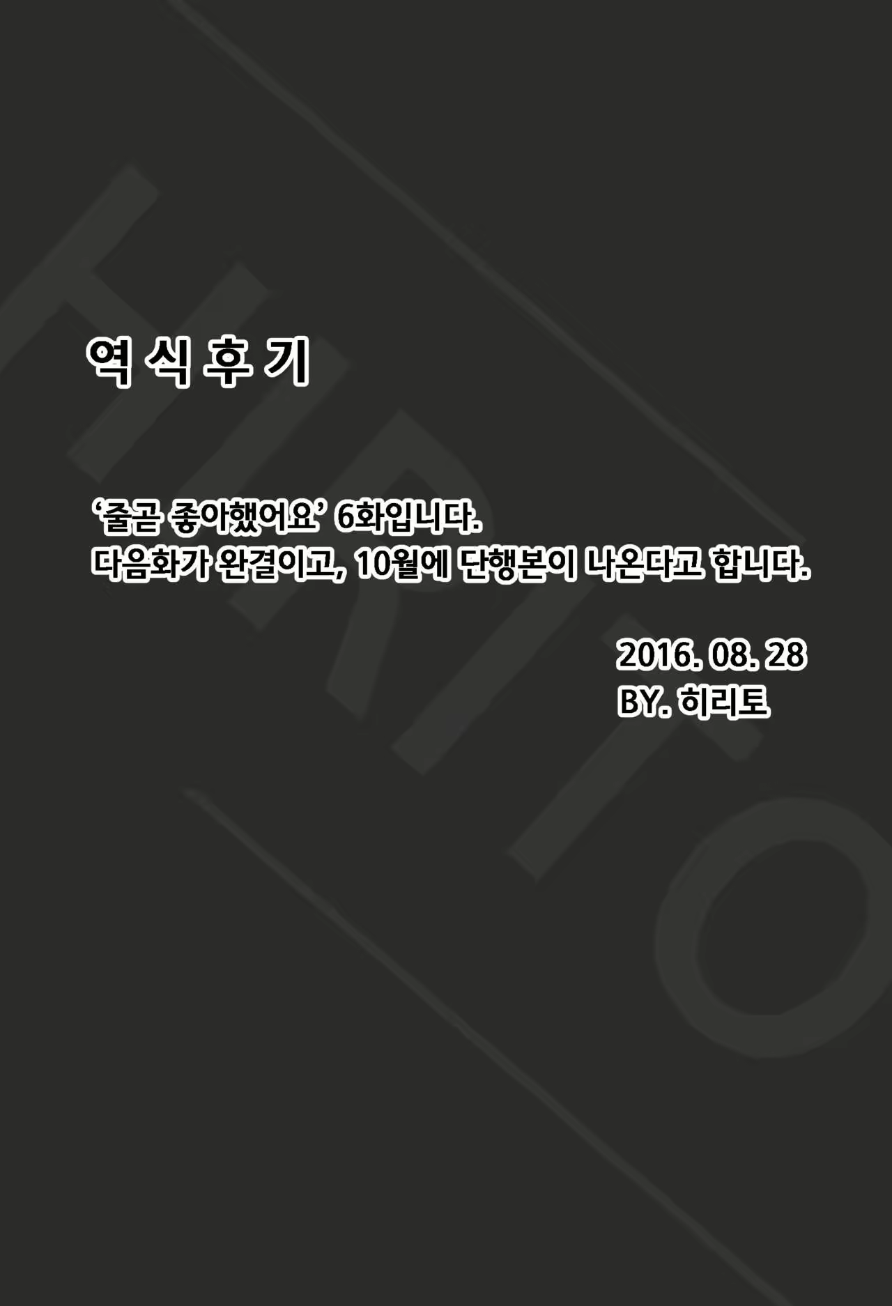 Content 970375 - 27 페이지