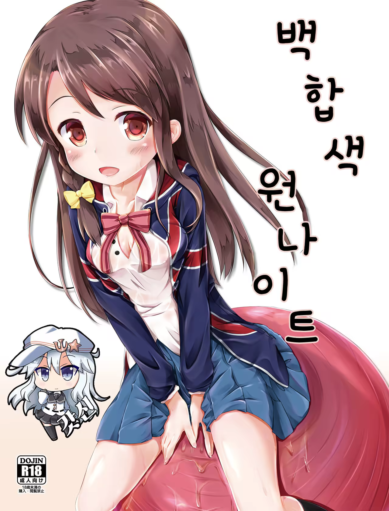 Content 971204 - 1 페이지