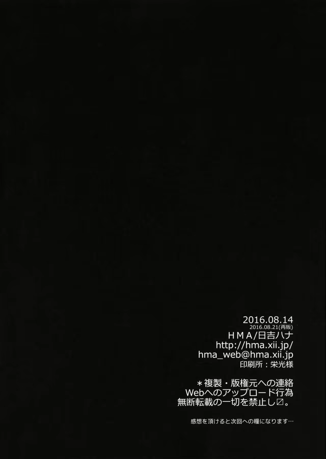 Content 971358 - 23 페이지