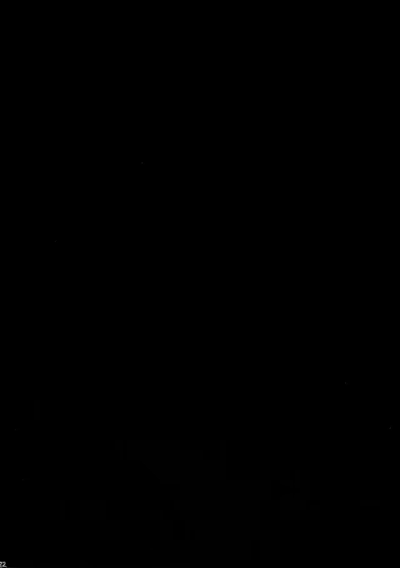 Content 971386 - 24 페이지