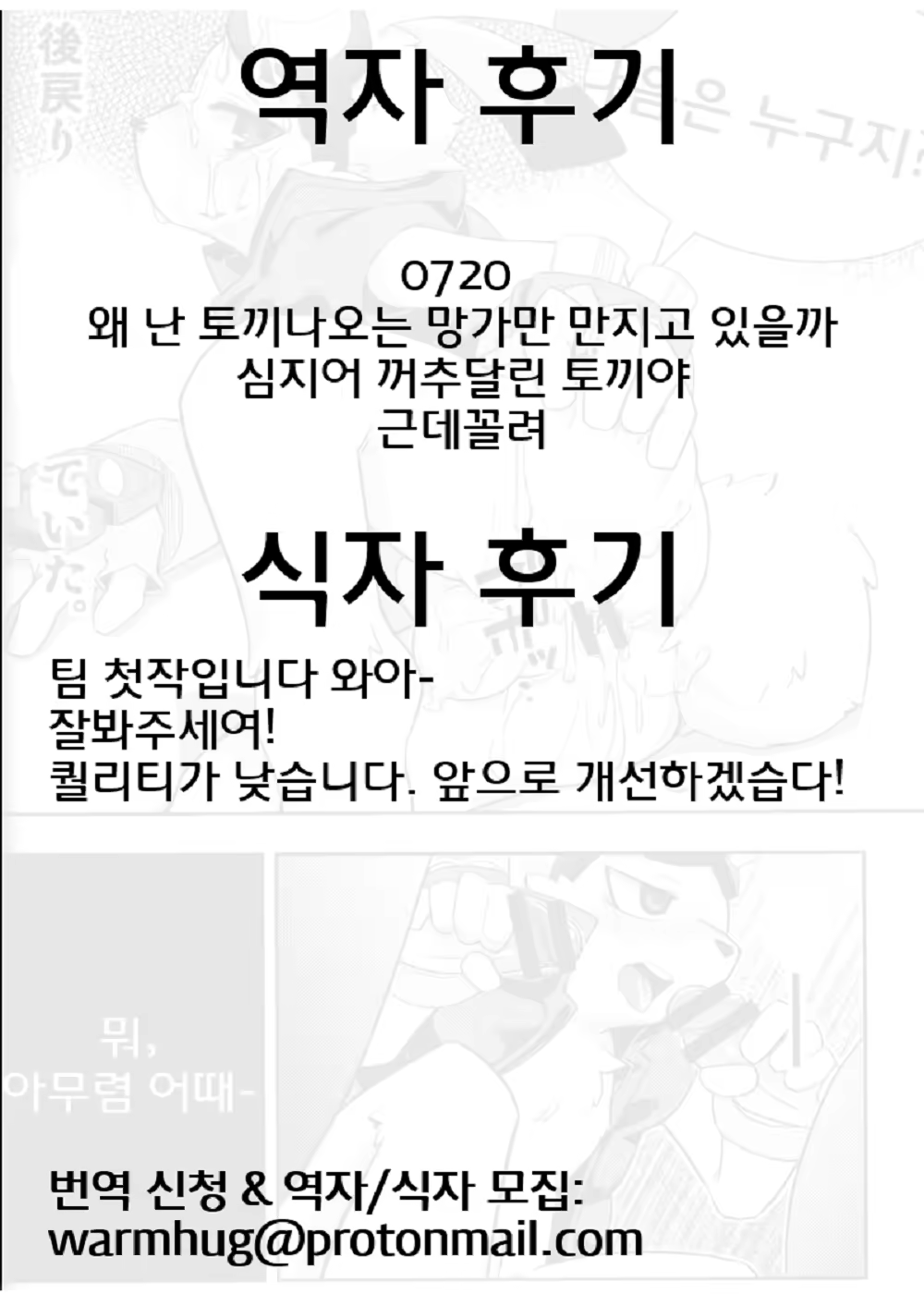 Content 971686 - 32 페이지