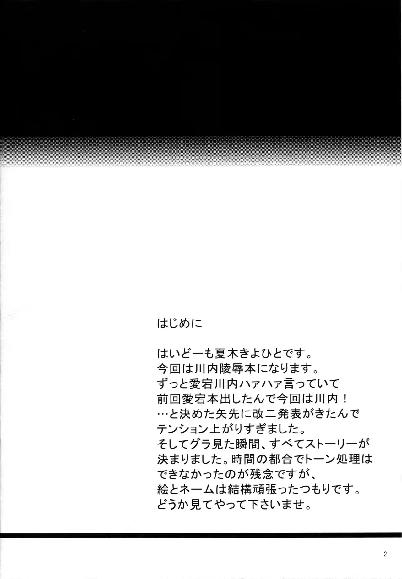 Content 971908 - 4 페이지